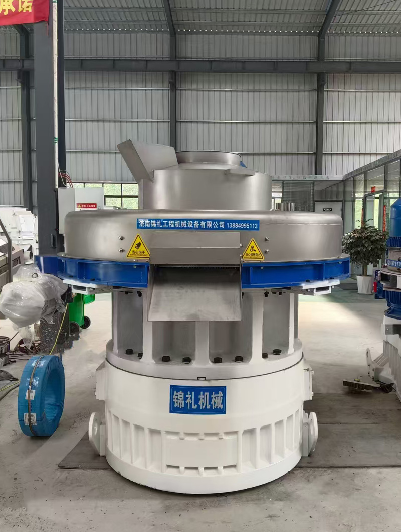 Biomass Pellet Machine