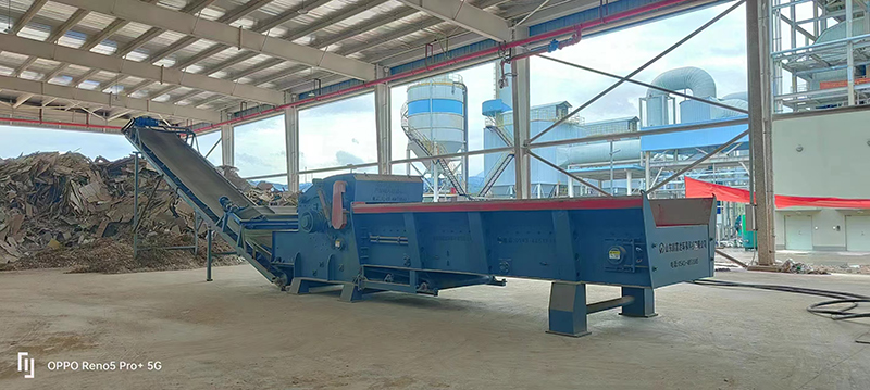 Comprehensive Crusher