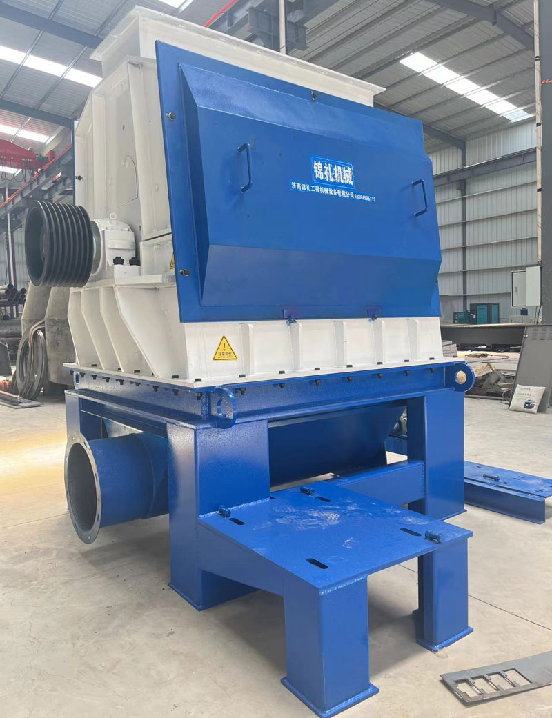 High Efficiency Crusher