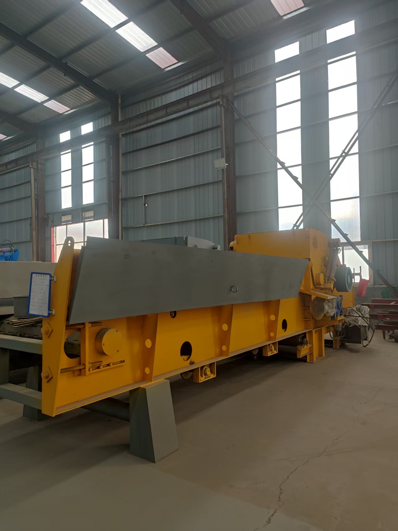 Comprehensive Crusher