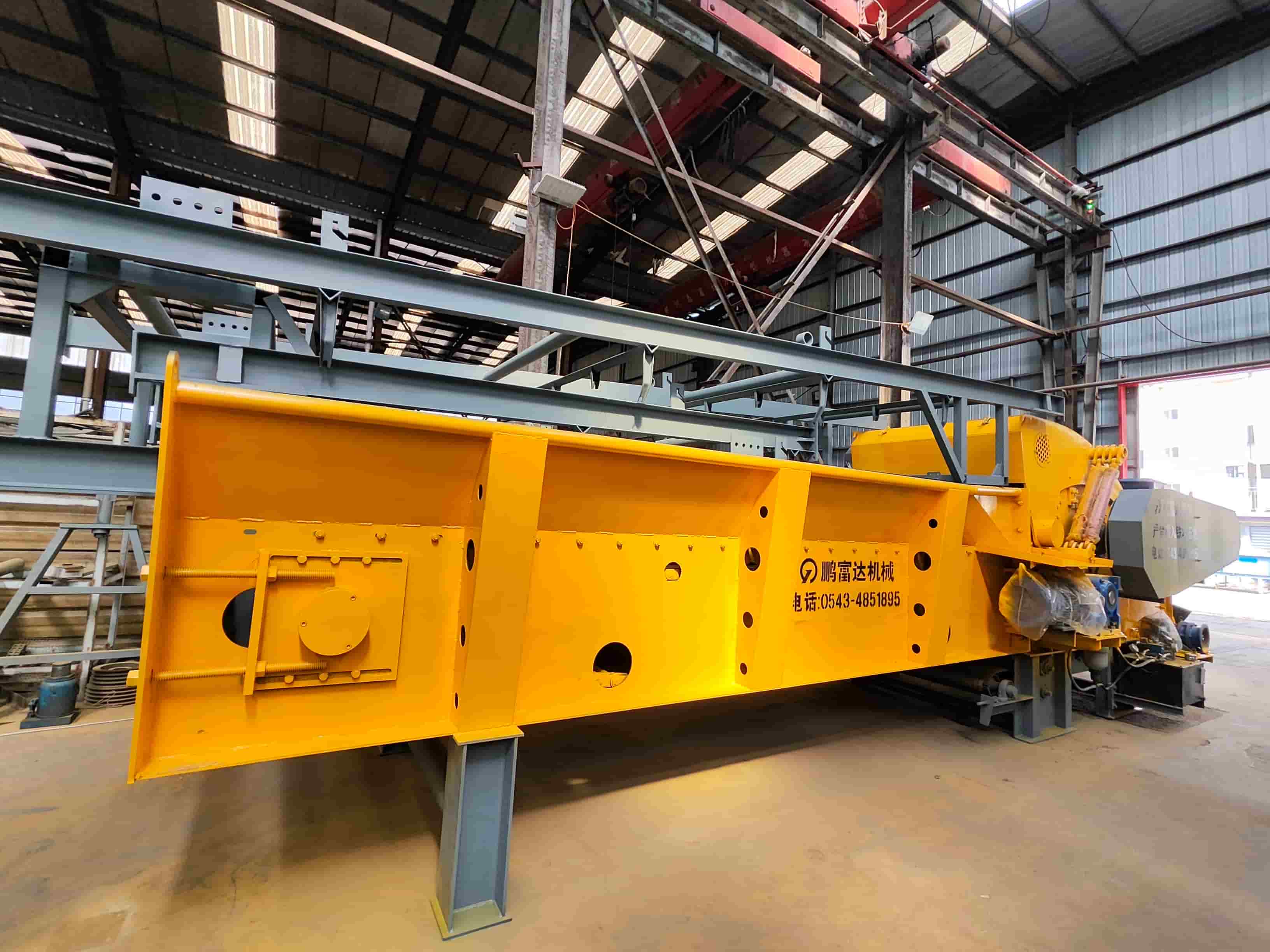 Comprehensive crusher