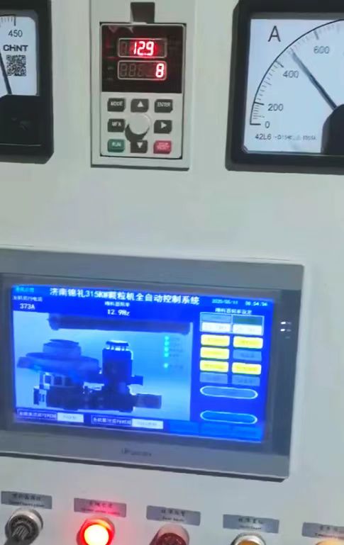 850 Type 315KW Wood Pellet Machine