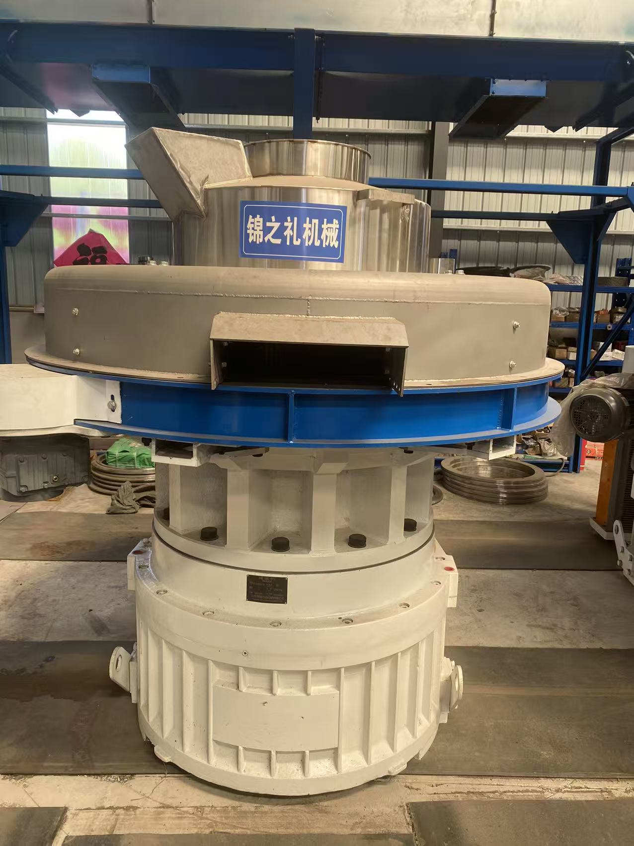 Wood Pellet Machine