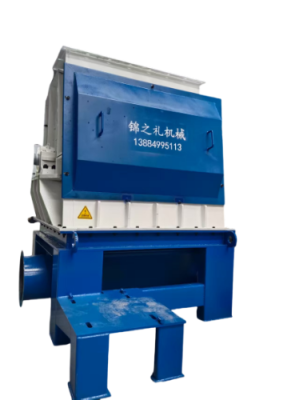 1200-1300 High Efficiency Grinder