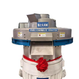 High Capacity Ring Die Wood Pellet Mill 