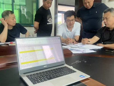 Cooperation Empowers Industrial Upgrading