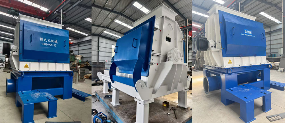 High Efficiency Crusher