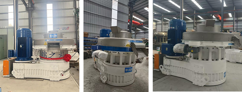 Biomass Pellet Machine