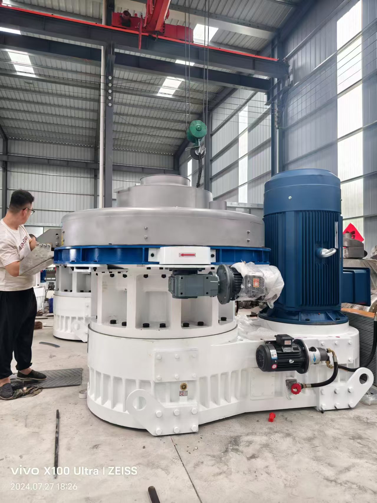 Biomass Pellet Machine.jpg