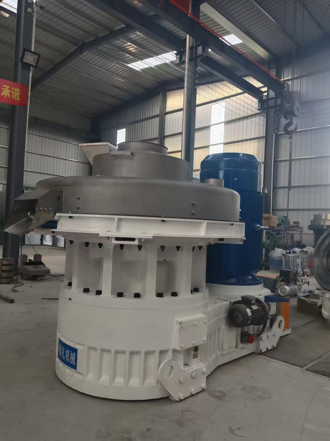 Biomass Pellet Machine.jpg