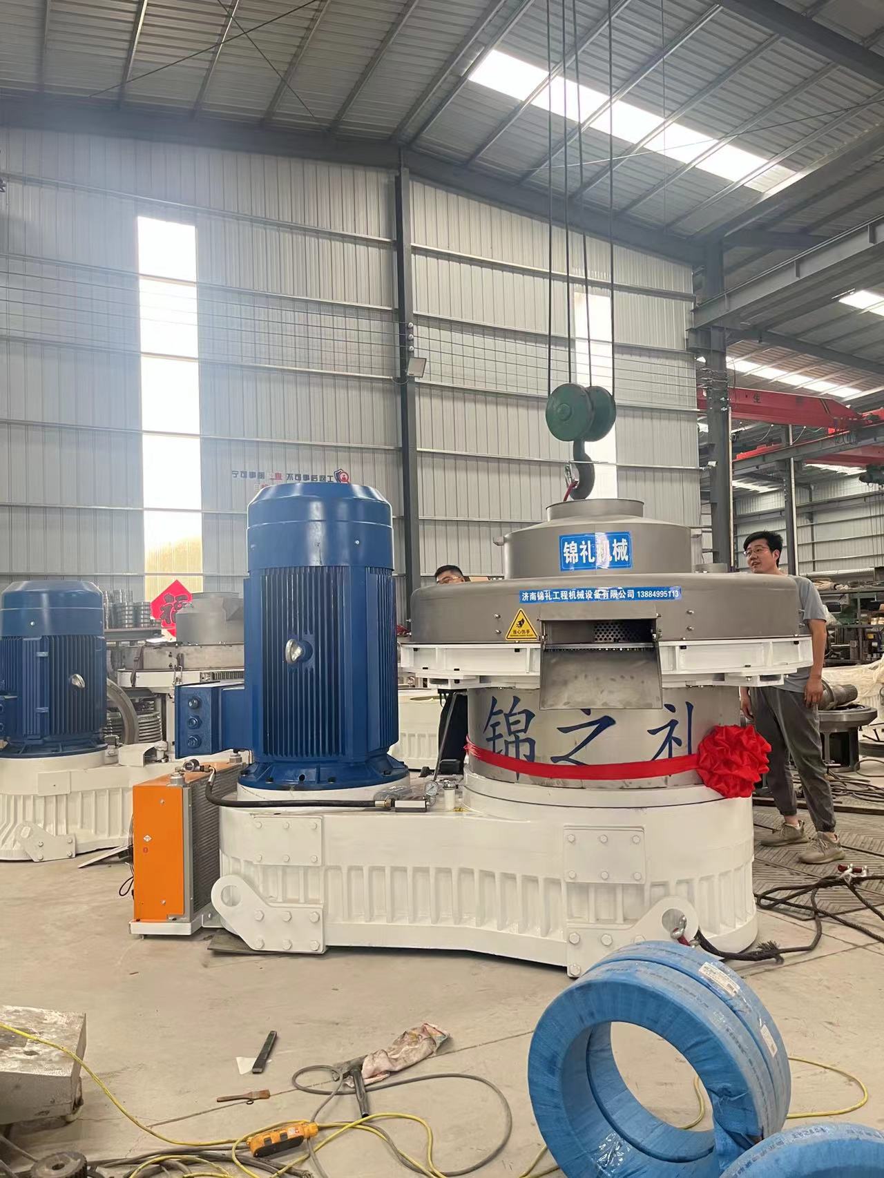 Biomass Pellet Machine.jpg