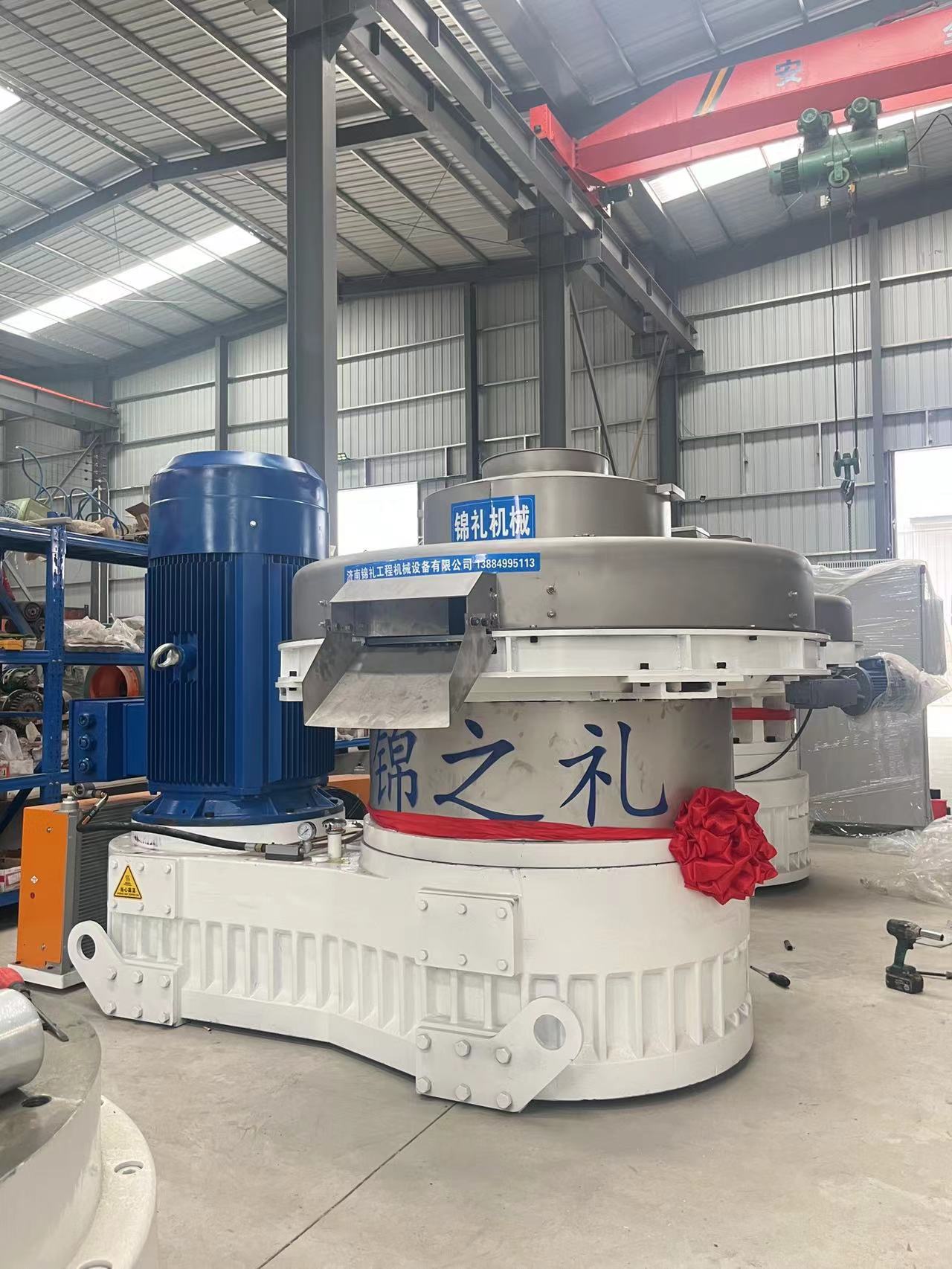 Biomass Pellet Machine.jpg