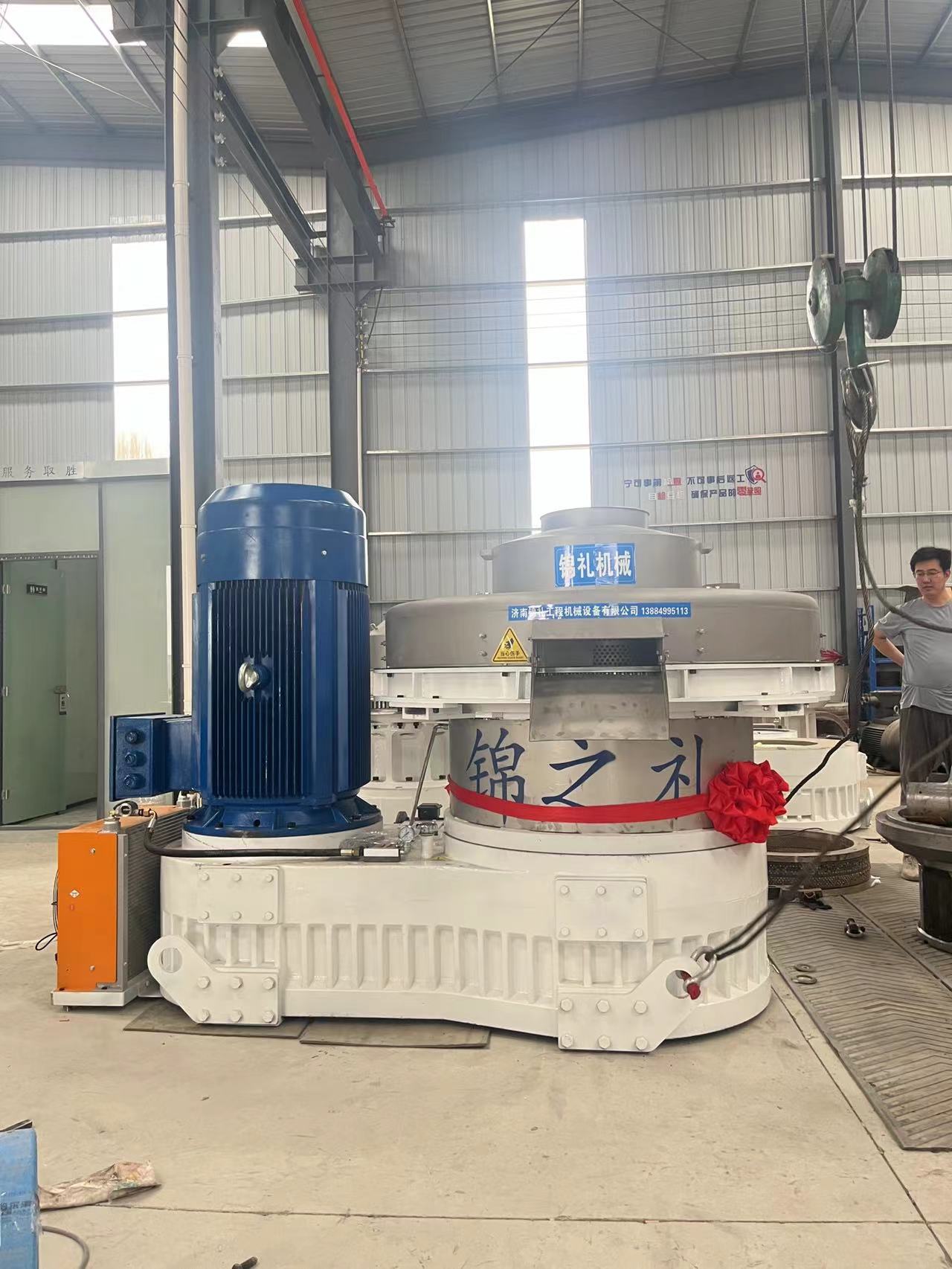 Type 850 Bagasse Pellet Machine.jpg