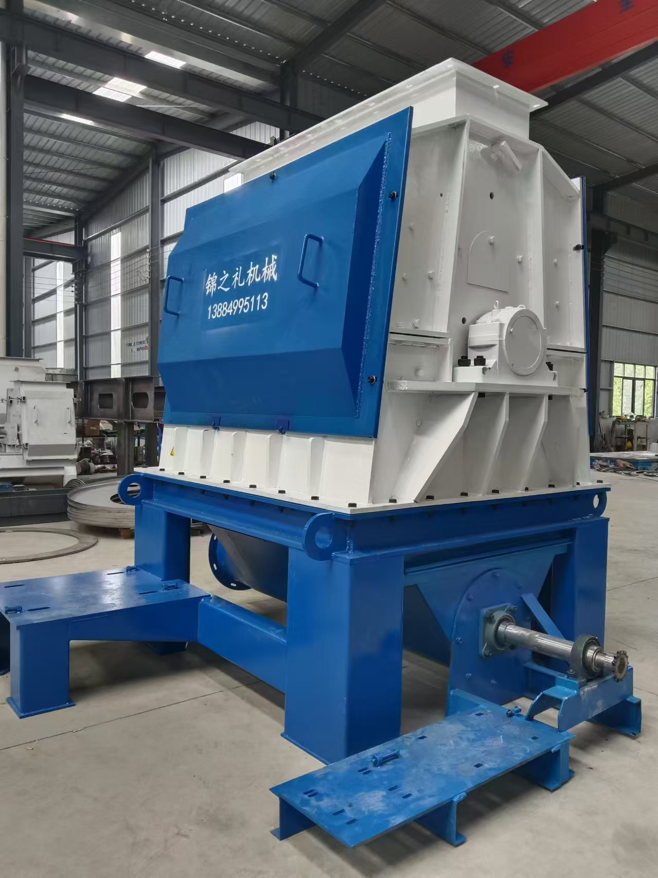 Wood Hammer Mill.jpg