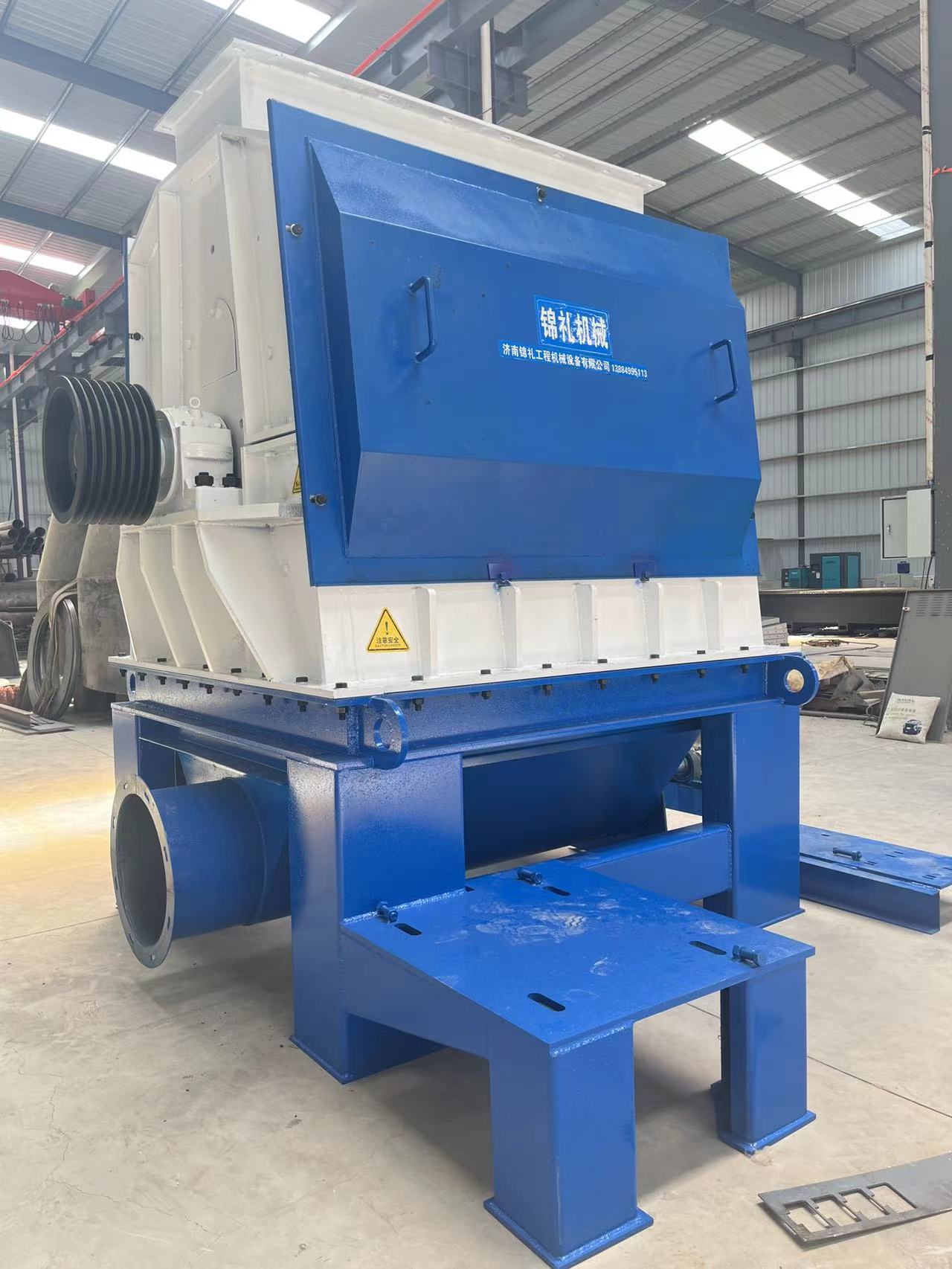 Straw Hammer Mill.jpg Straw Hammer Mill.jpg