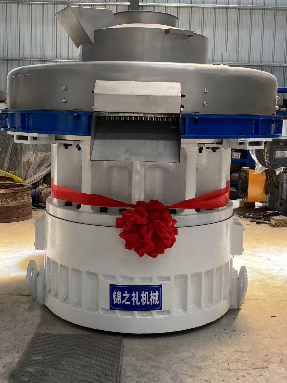 Rice Husk Pellet Machine.jpg