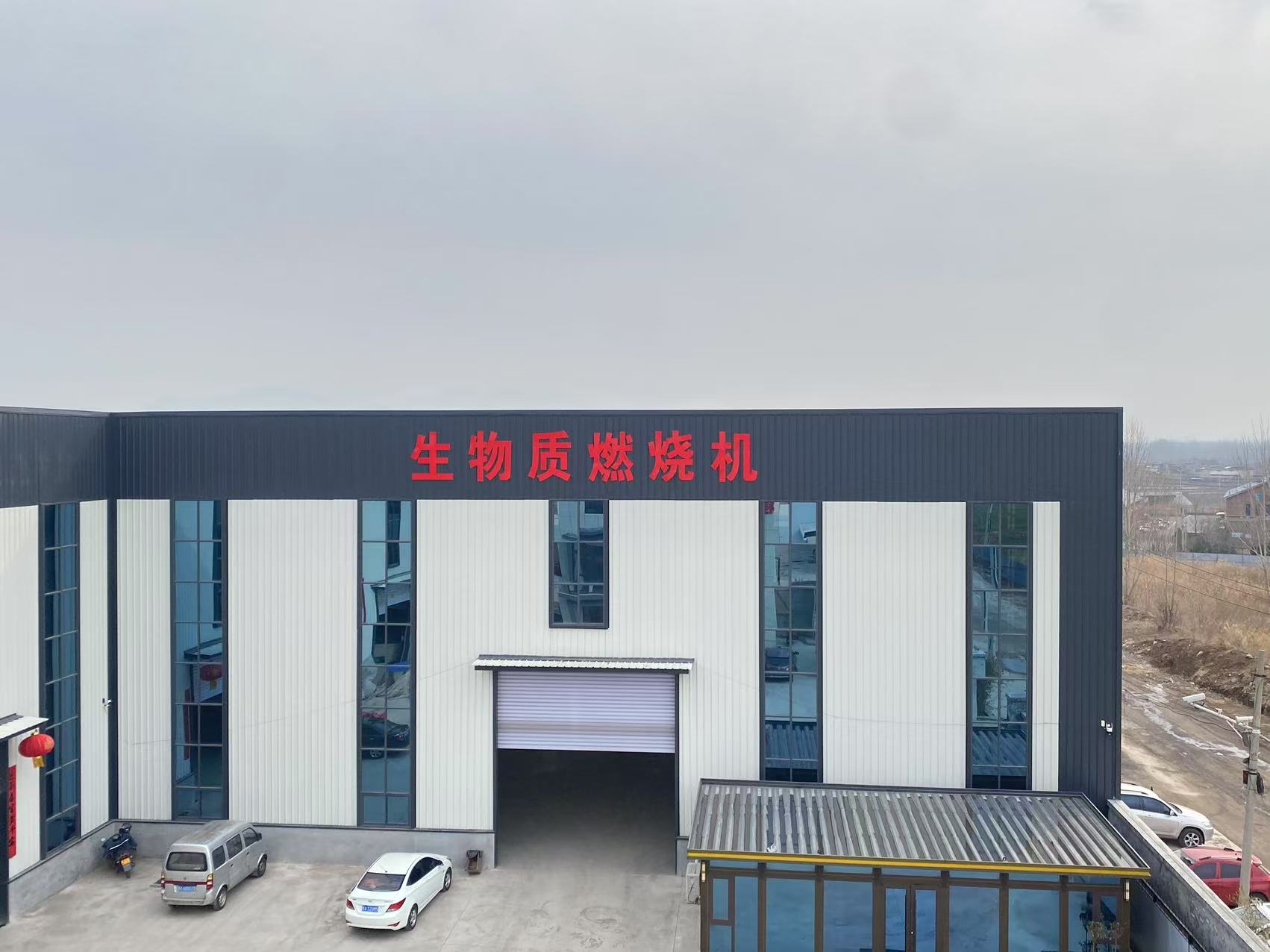 Straw Pellet Machine.jpg