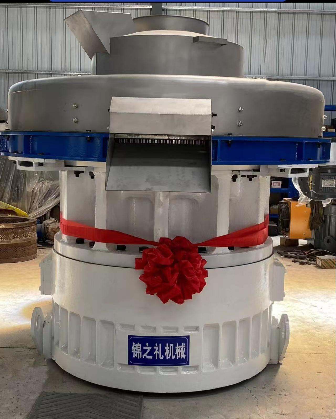 Bamboo Pellet Machine.jpg