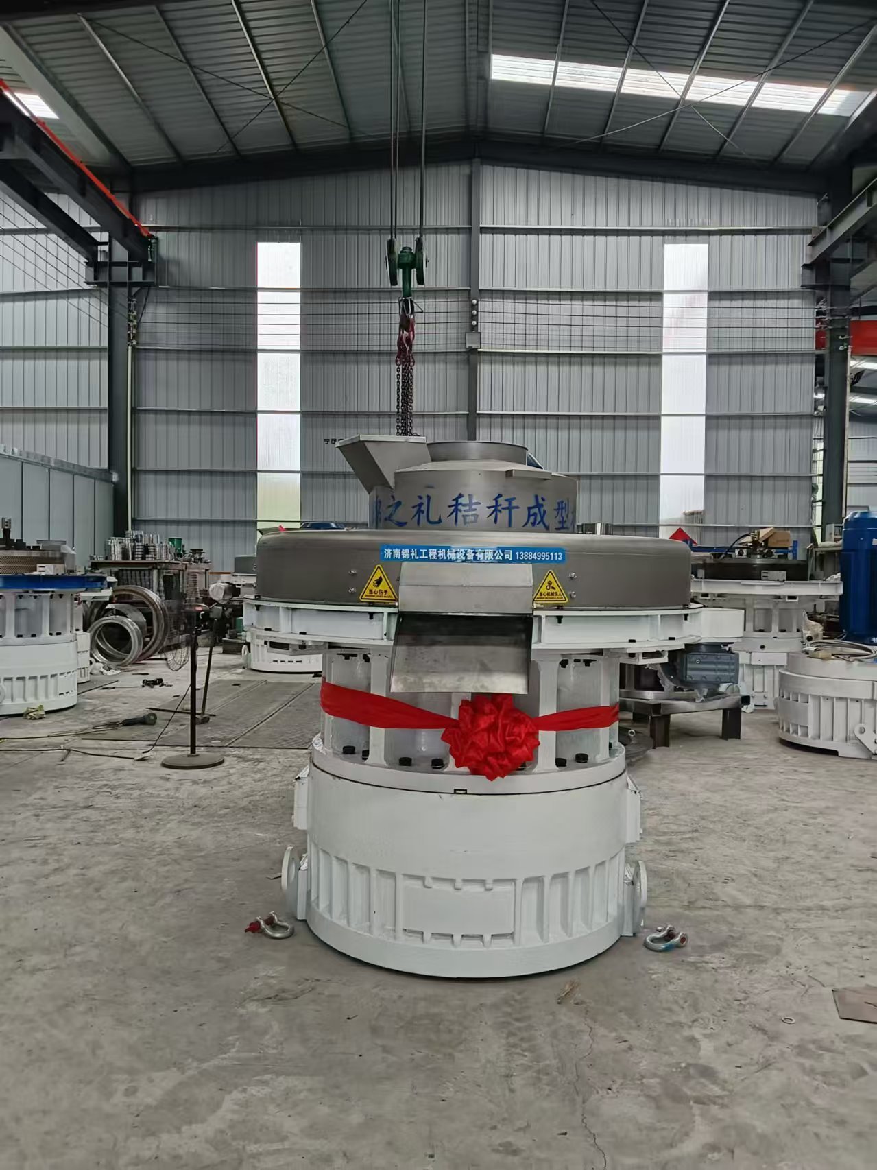 Bamboo Pellet Machine.jpg