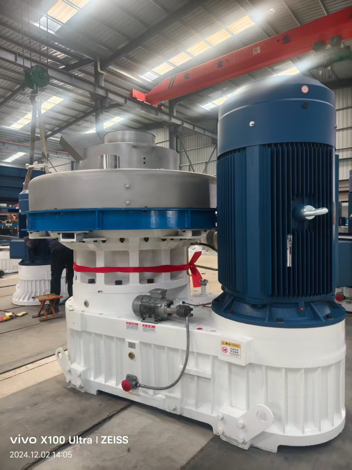 Bamboo Pellet Machine.jpg