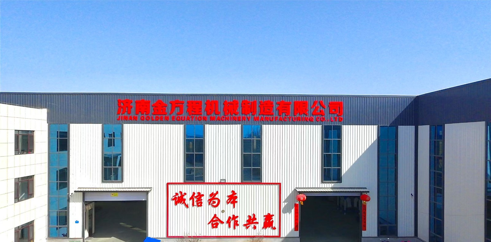 Single-Cylinder Dryer Drum Dryer.jpg