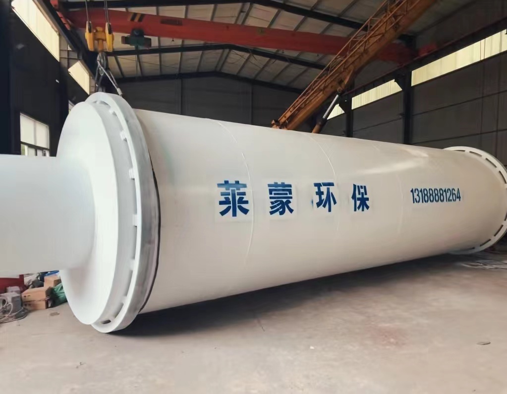 Three-drum dryer.jpg