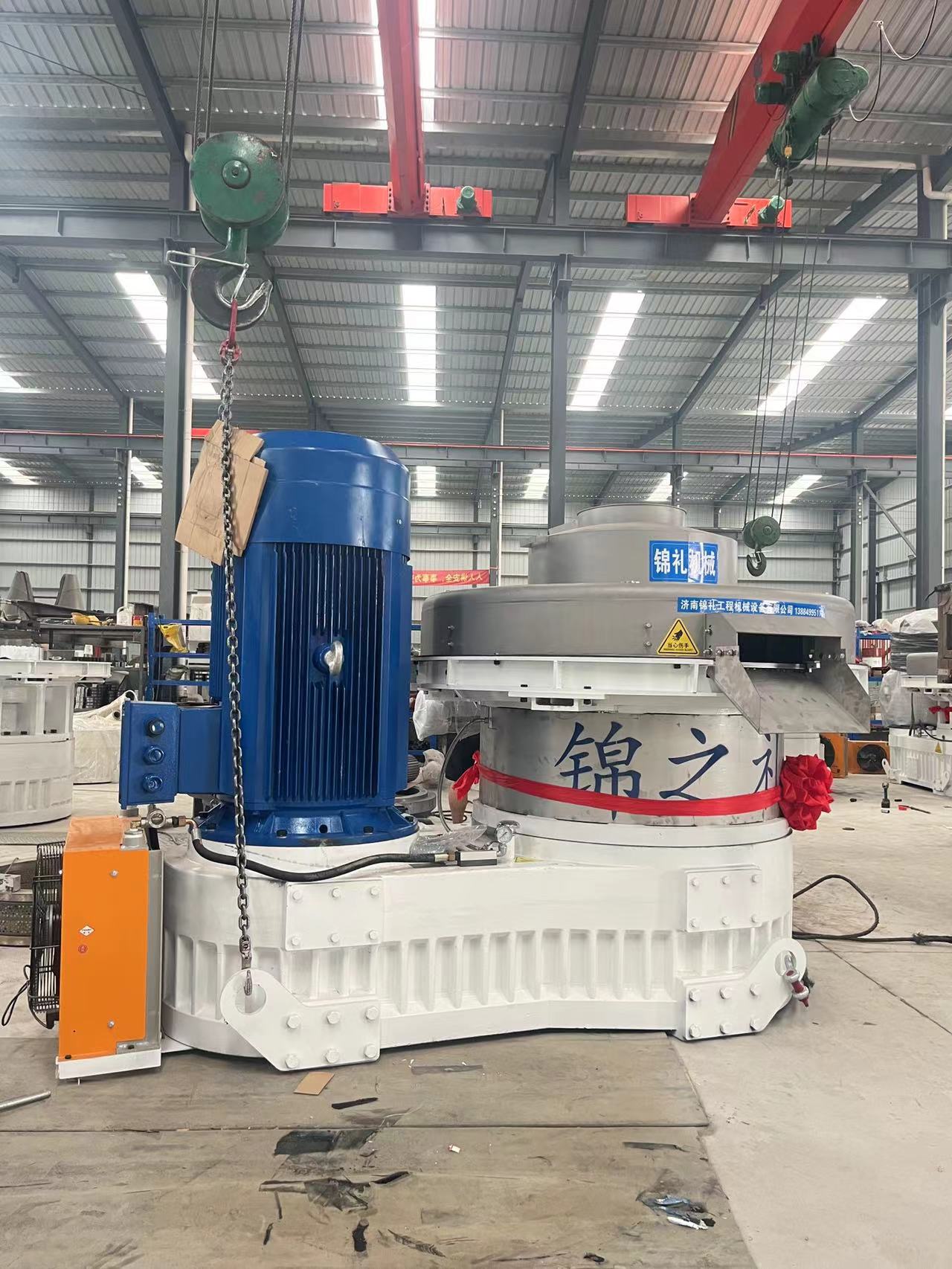 Wood Pellet Machine.jpg