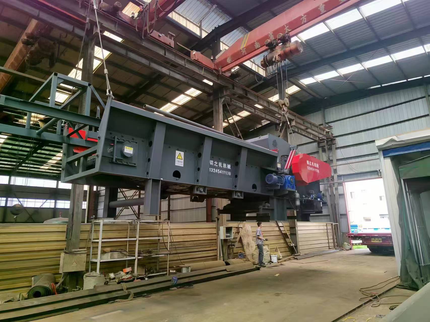 Comprehensive crusher.jpg