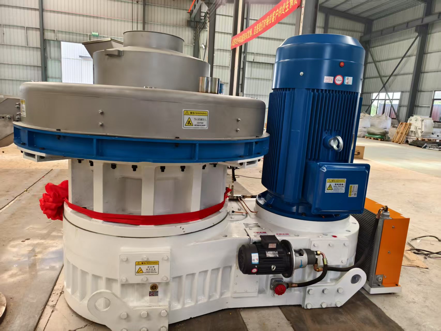 Wood Pellet Machine.jpg