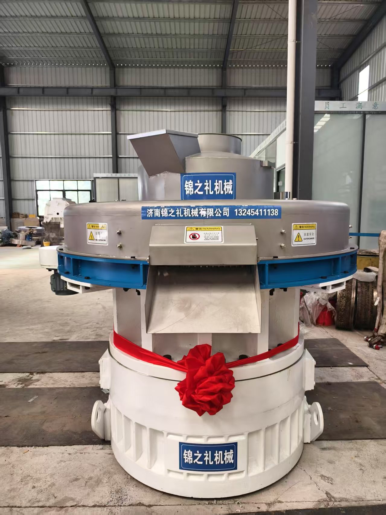850 Type  Wood Pellet Machine.jpg