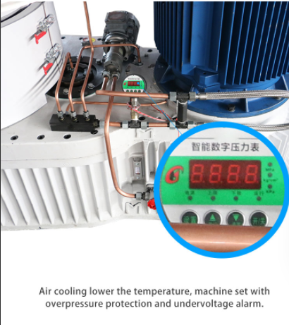 Integrated Lubrication & Cooling System:.png